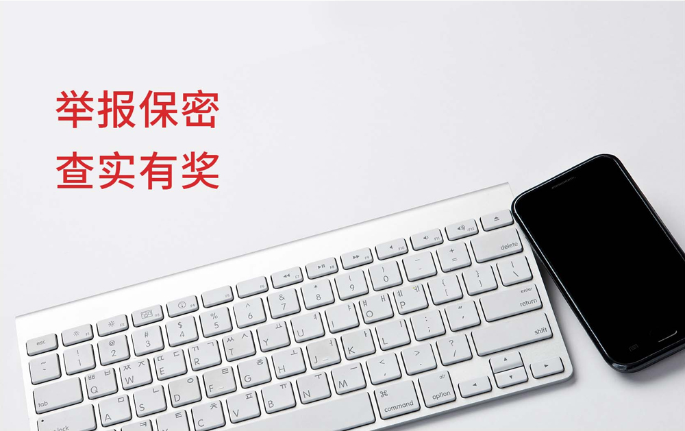 开云kaiyun电竞·(中国区)官方网站