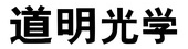开云kaiyun电竞·(中国区)官方网站