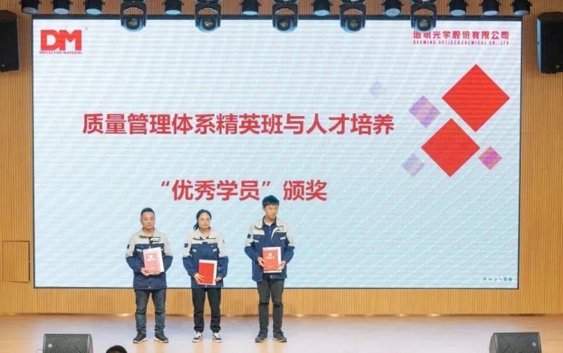 开云kaiyun电竞活动预报丨争做系统标兵 赢6000元现金大奖
