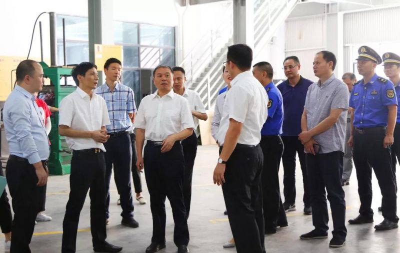 市长朱志杰 副市长徐锴莅临开云kaiyun电竞光学调研工业固废措置试点工作