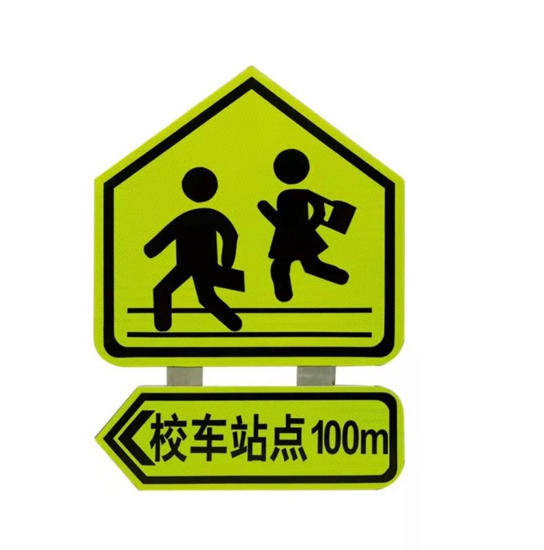 开云kaiyun电竞光学|安全标识加持，守护性命之光