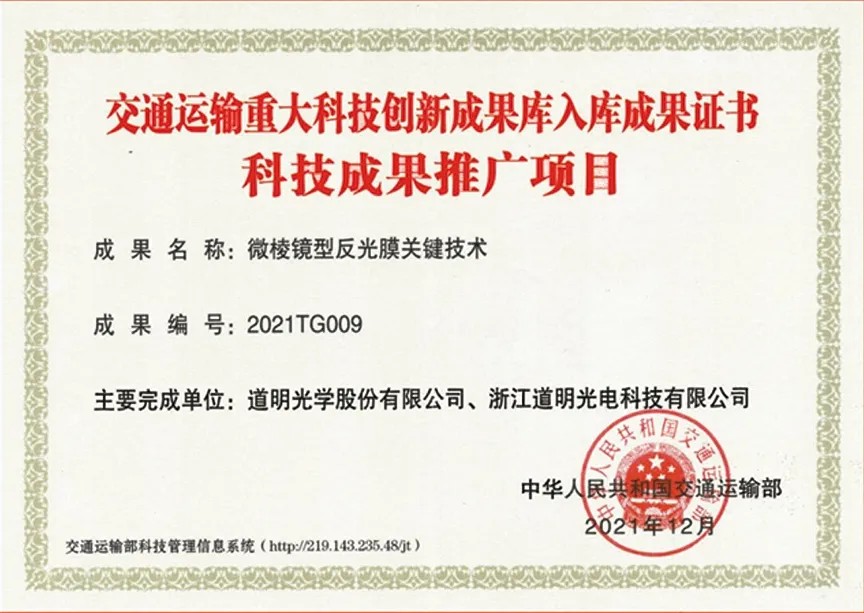 1744450358821138 开云kaiyun电竞·(中国区)官方网站
