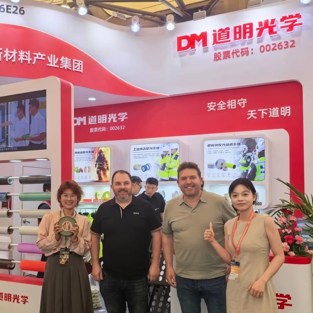 开云kaiyun电竞光学上海劳保展4
