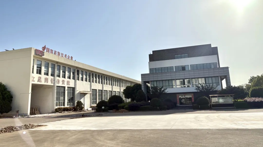 开云kaiyun电竞新资料3
