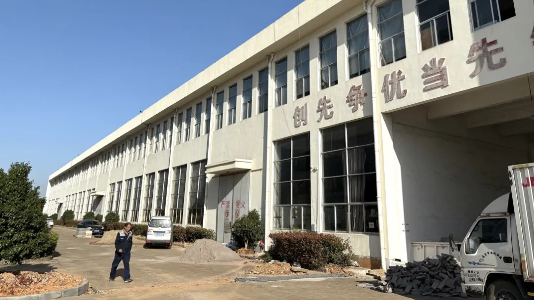 开云kaiyun电竞新资料5