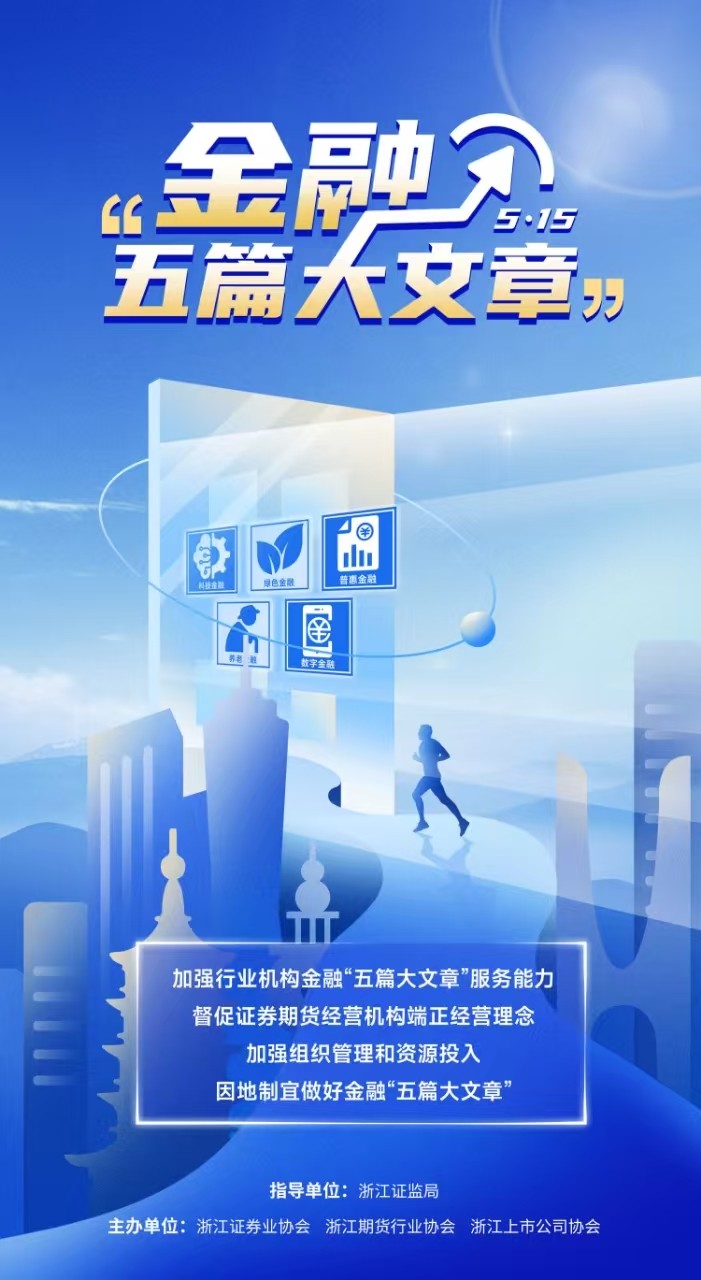开云kaiyun电竞·(中国区)官方网站