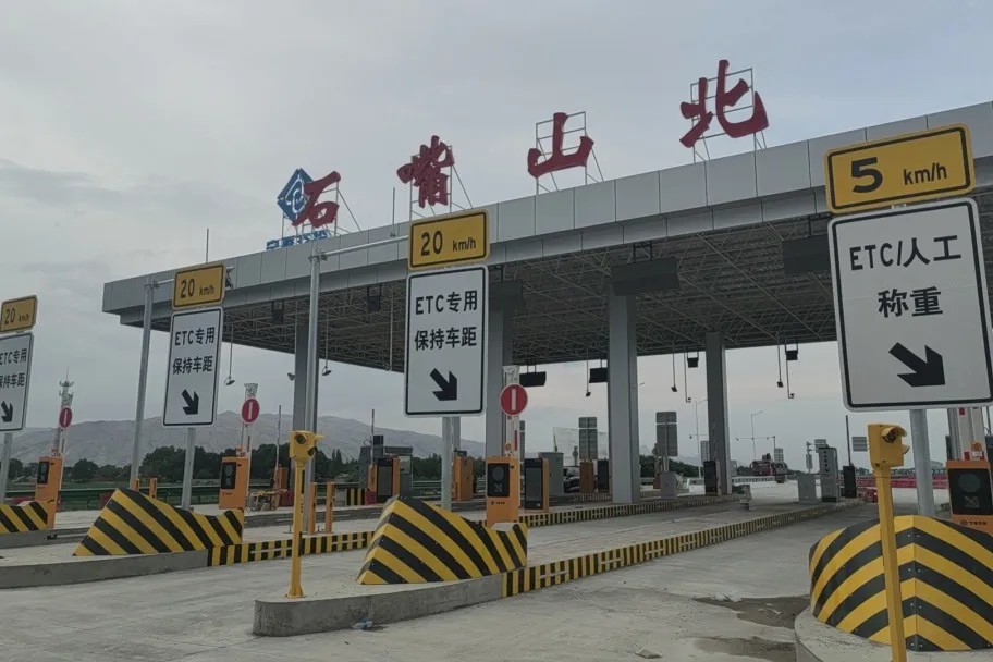 1753846061205411 开云kaiyun电竞·(中国区)官方网站