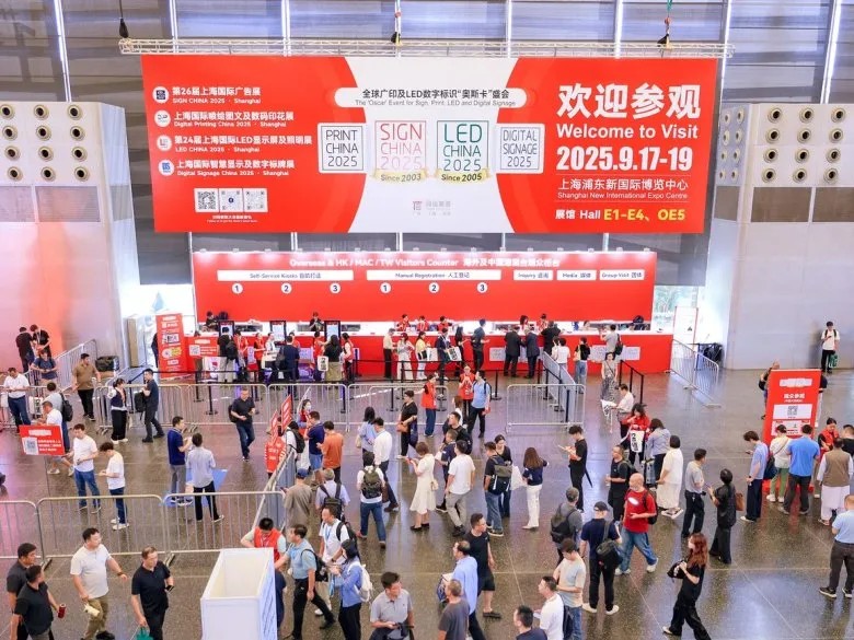 640?wx_fmt=jpeg#imgIndex=1 开云kaiyun电竞光学在上海告白展1