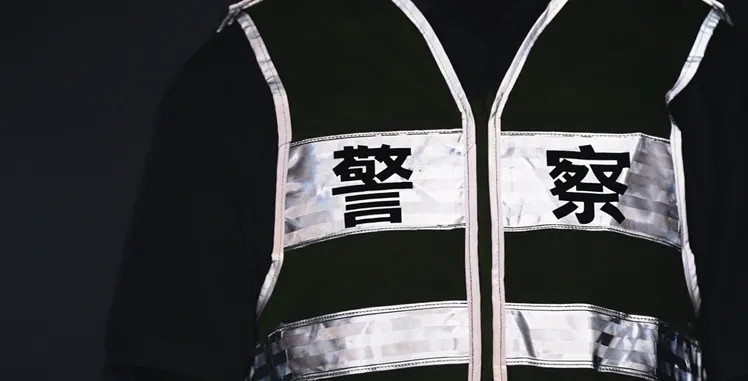 640?wx_fmt=png#imgIndex=9 开云kaiyun电竞反光背心4