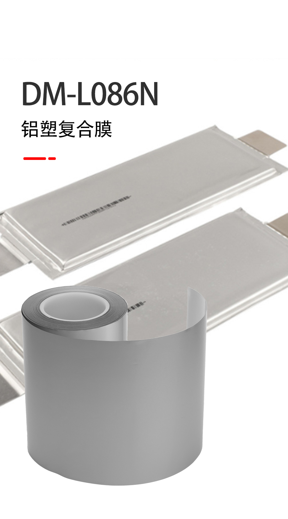 详情页_01