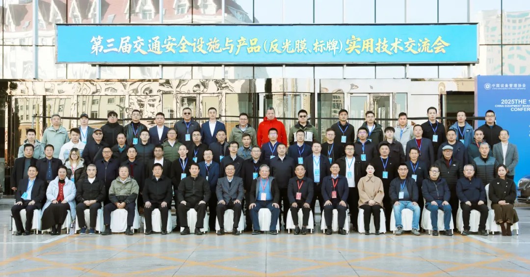 640?wx_fmt=jpeg#imgIndex=2 开云kaiyun电竞光学获奖7