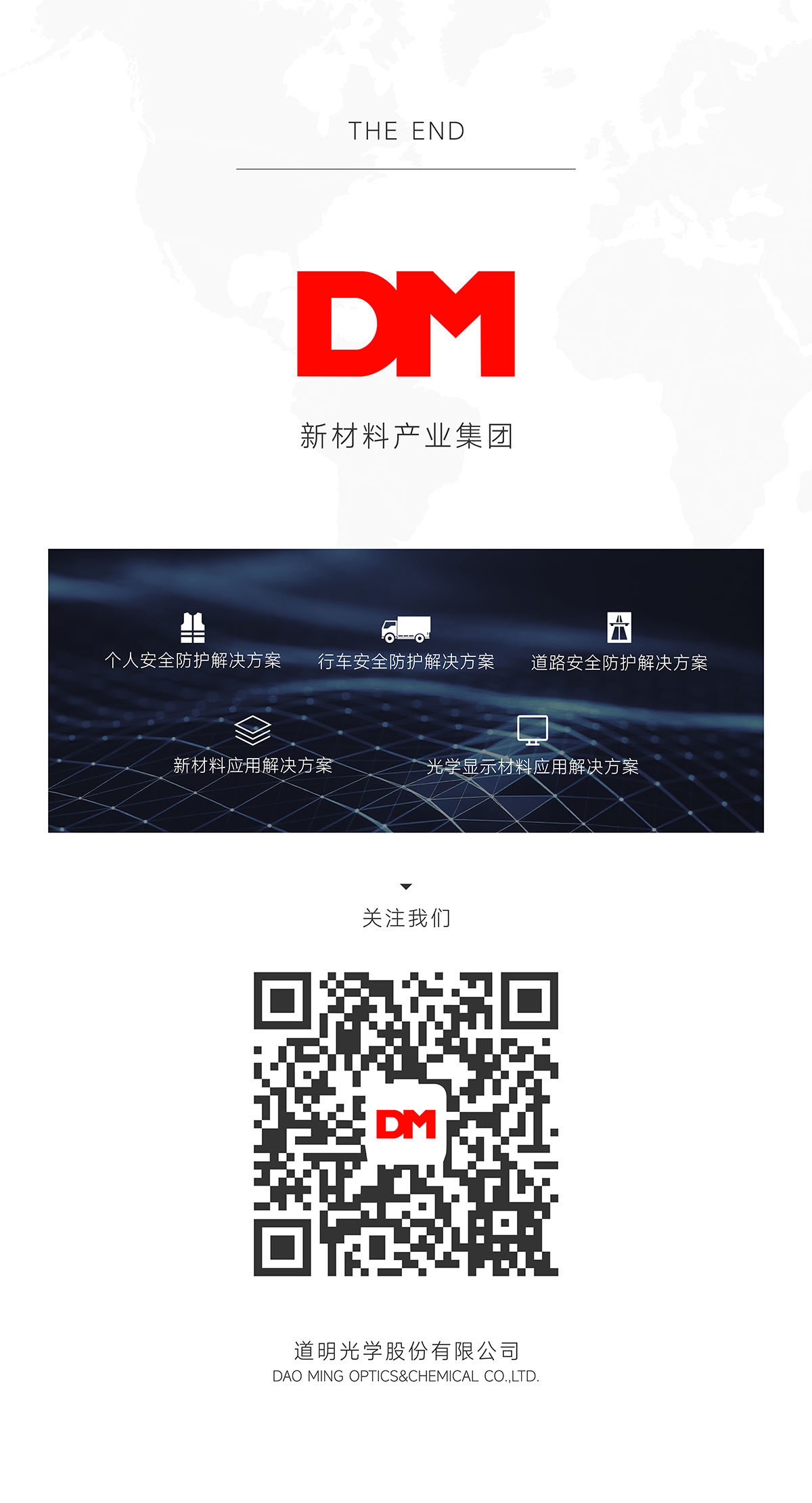 1777086447508453